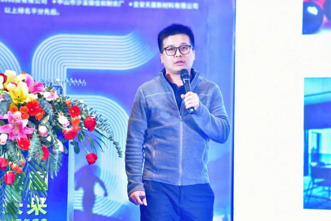 顺势突围涂赢未来：顺德涂料商会25周年盛典盛大召开(图10)