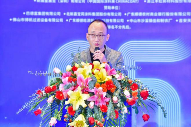 顺势突围涂赢未来：顺德涂料商会25周年盛典盛大召开(图13)