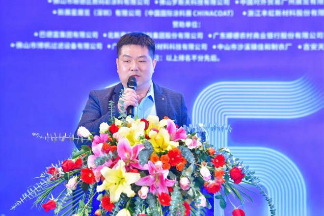 顺势突围涂赢未来：顺德涂料商会25周年盛典盛大召开(图17)