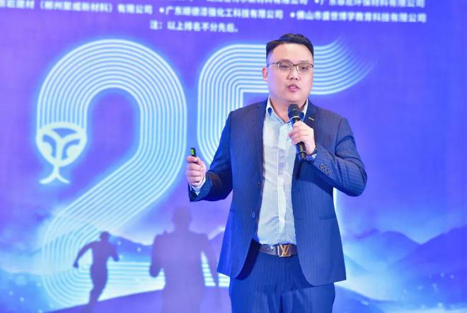 顺势突围涂赢未来：顺德涂料商会25周年盛典盛大召开(图16)
