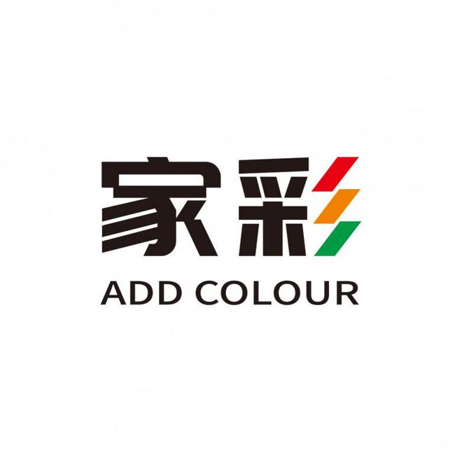 防水涂料代理怎么样？防水涂料代理选好品牌很重要(图3)