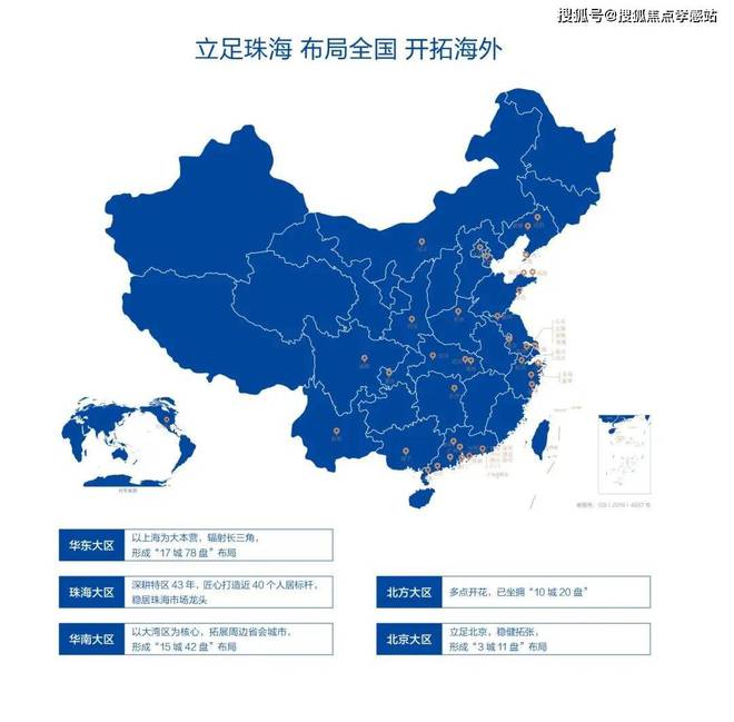 ◈华发海上都荟松江华发海上都荟售楼处发布：户型图出炉(图6)