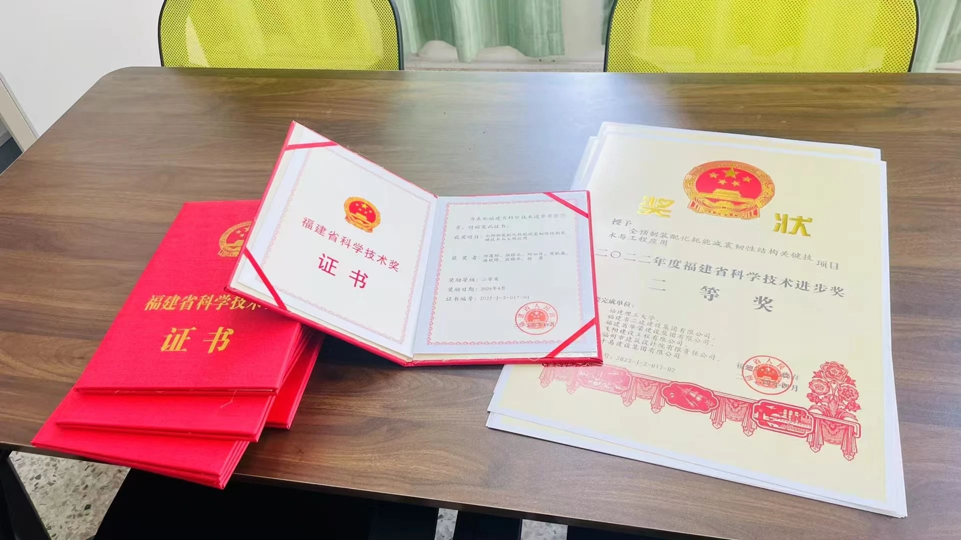 还没开学实验室里却涌进了这群人……(图3)