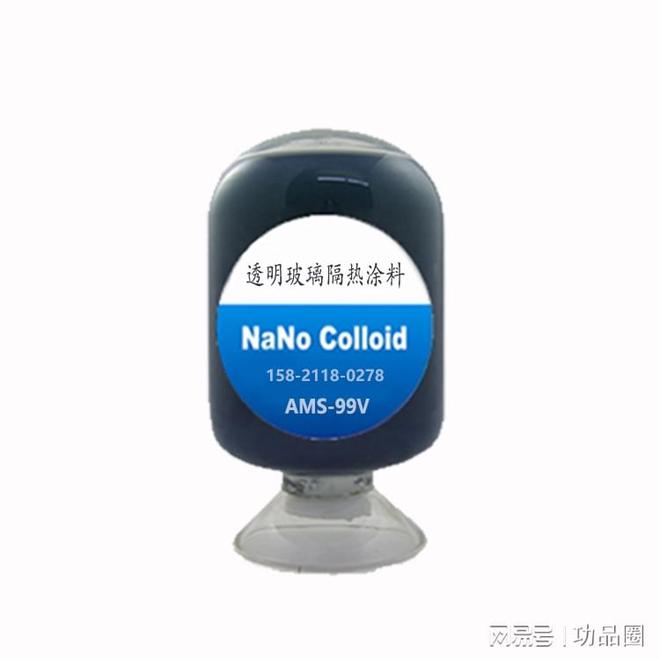 窗户幕墙透明玻璃隔热涂料阻隔红外线热量紫外线损害及施工方法(图1)