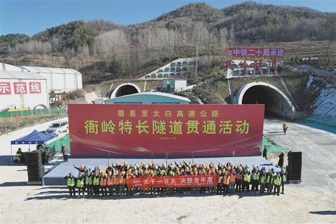 重磅！西安44个重大项目来了！(图52)