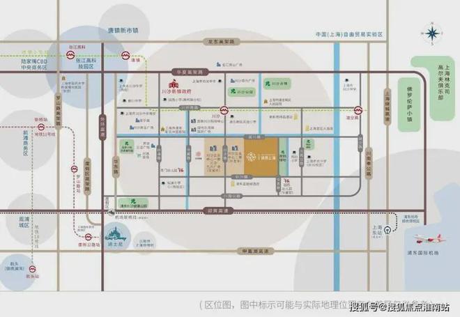 陆家嘴锦绣云澜2025网站最新发布陆家嘴锦绣云澜内幕大揭秘(图4)
