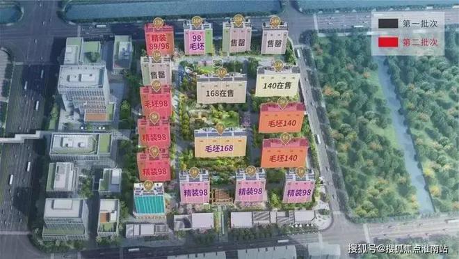 陆家嘴锦绣云澜2025网站最新发布陆家嘴锦绣云澜内幕大揭秘(图1)