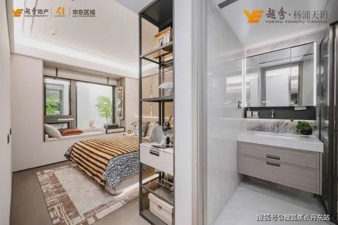 越秀杨浦天玥(售楼处)网站-2025楼盘评测_最新价格｜配套户型(图17)