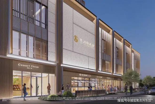 越秀杨浦天玥(售楼处)网站-2025楼盘评测_最新价格｜配套户型(图8)