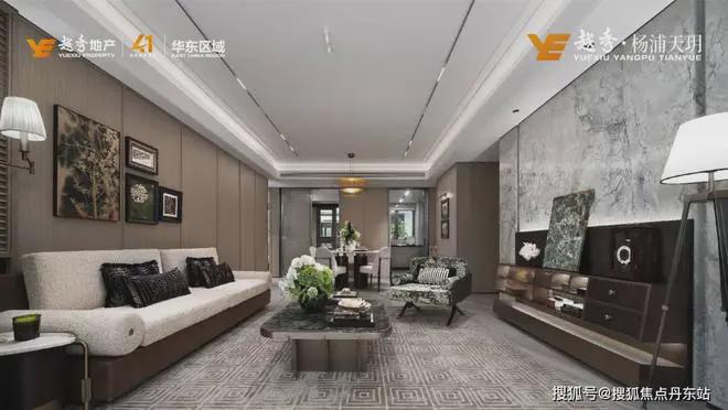 越秀杨浦天玥(售楼处)网站-2025楼盘评测_最新价格｜配套户型(图12)