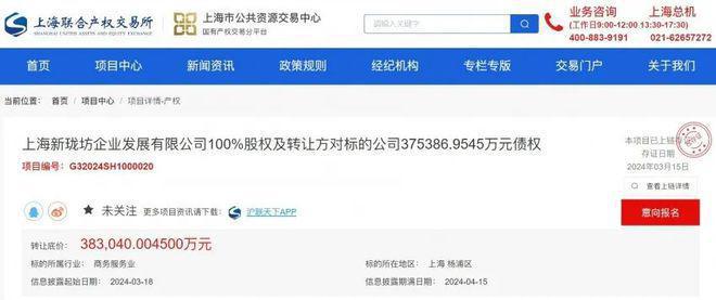 ◈中建壹品外滩源著售楼处楼盘详情外滩源著网站价格户型(图23)