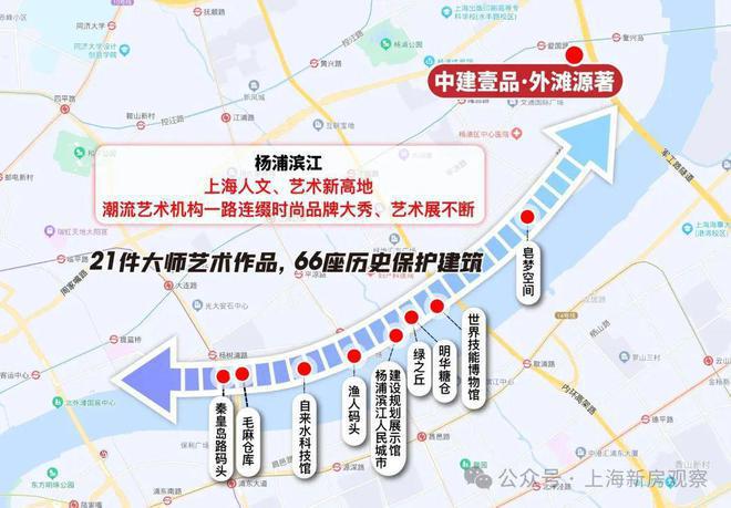 ◈中建壹品外滩源著售楼处楼盘详情外滩源著网站价格户型(图26)