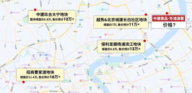 ◈中建壹品外滩源著售楼处楼盘详情外滩源著网站价格户型(图28)