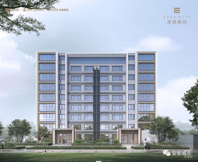 2025金基新睿樾府售楼处丨新睿樾府售楼中心-欢迎您丨南京房天下(图8)