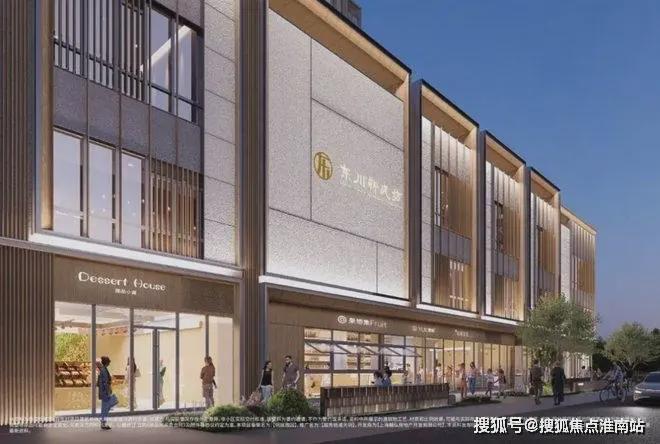 越秀杨浦天玥（2025网站最新发布）越秀杨浦天玥内幕大揭秘(图6)