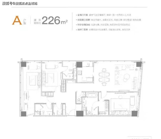 ®之江门杭州之江门售楼处发布：奢华生活揭秘(图5)