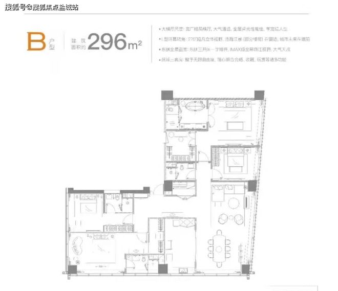 ®之江门杭州之江门售楼处发布：奢华生活揭秘(图4)