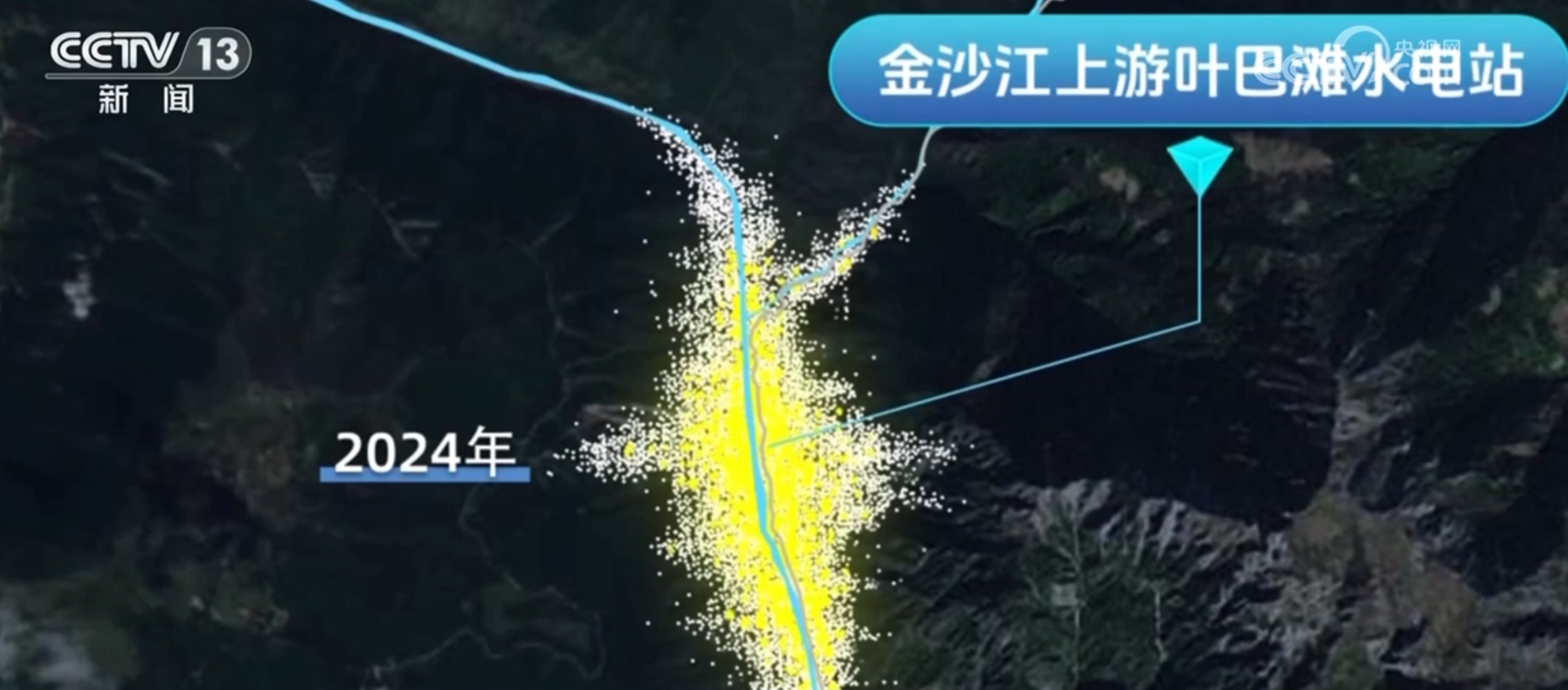 【新春走基层】深山里的筑坝人(图5)