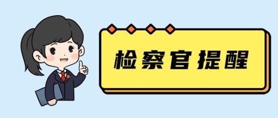 上海首案！这起“野蛮装修”私拆承重墙危险作业案判了！(图3)