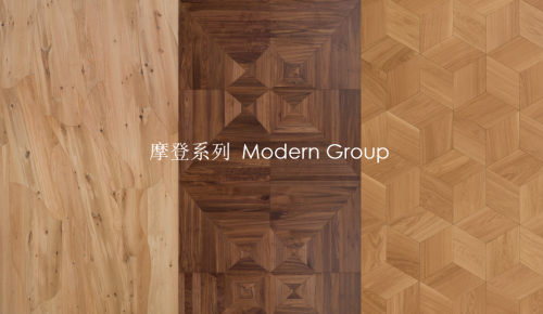 行业重磅：地板涂装领军品牌凯美沃携手朗穆品牌开启2025新篇章(图7)