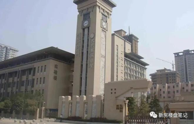 联发悦春山(售楼处)2025网站-联发悦春山楼盘详情-西安房天下(图6)