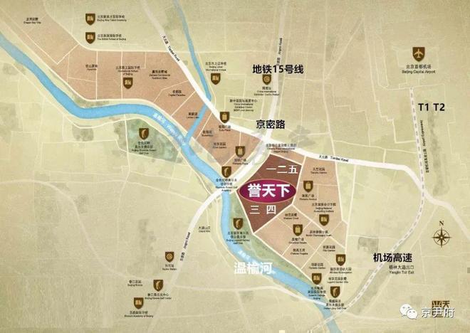 誉天下盛寓售楼处2025网站-北京顺义·誉天下盛寓楼盘详情(图3)