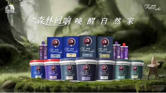 AI了！AI了！原来DeepSeek这么懂东方雨虹！(图2)