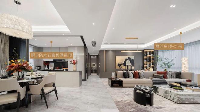 ☏中环云悦府中环云悦府售楼处发布：高端人居体验(图6)