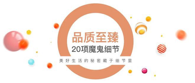 ☏中环云悦府中环云悦府售楼处发布：高端人居体验(图5)