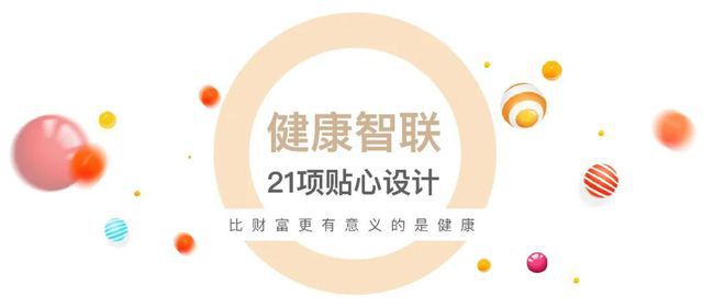 ☏中环云悦府中环云悦府售楼处发布：高端人居体验(图10)