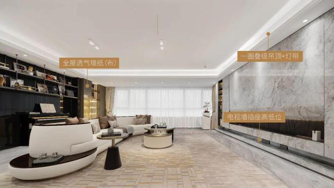 ☏中环云悦府中环云悦府售楼处发布：高端人居体验(图8)