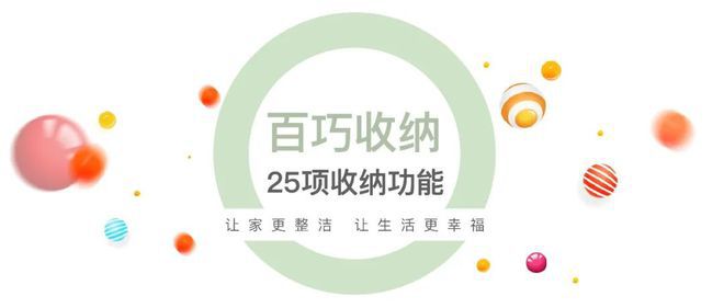 ☏中环云悦府中环云悦府售楼处发布：高端人居体验(图12)