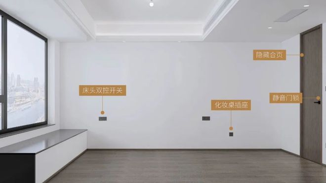 ☏中环云悦府中环云悦府售楼处发布：高端人居体验(图19)