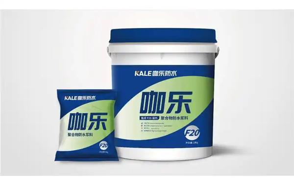 为什么现在装修防水涂料都选十大品牌？现在不漏几十年也不能漏(图11)