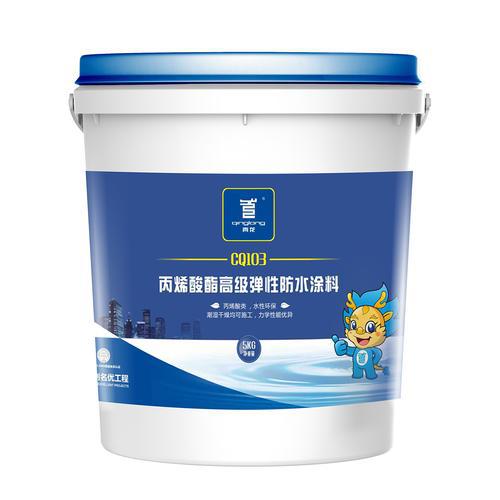 为什么现在装修防水涂料都选十大品牌？现在不漏几十年也不能漏(图9)