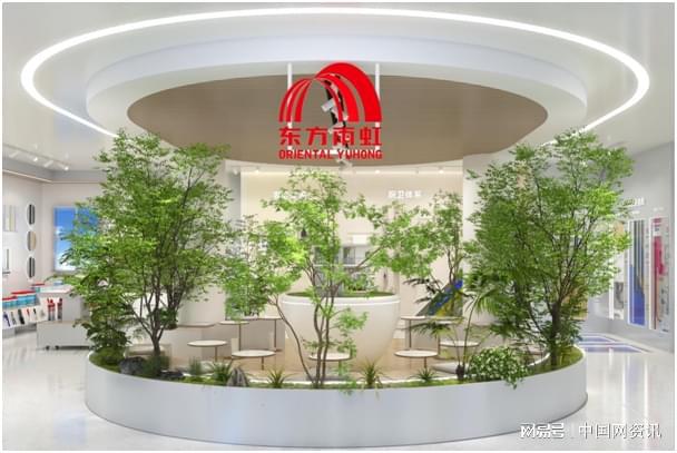 东方雨虹：持续深化转型长期发展值得期待(图2)