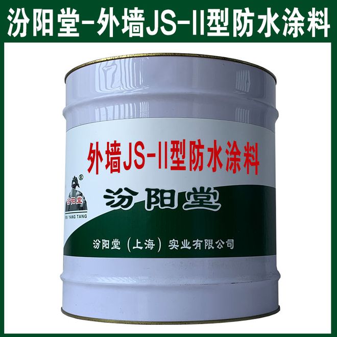 外墙JS-II型防水涂料适用于长期暴露在外墙表面。(图3)
