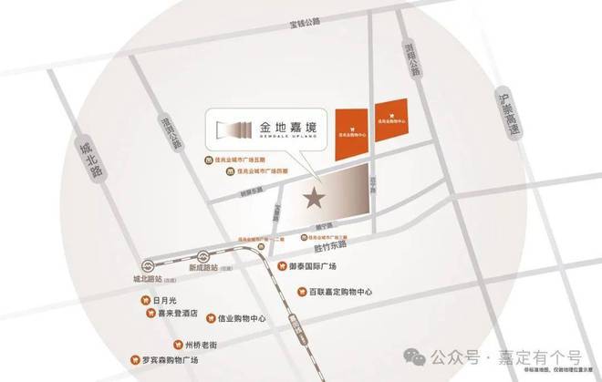 金地嘉境(上海嘉定)金地嘉境-详情户型房价(图13)