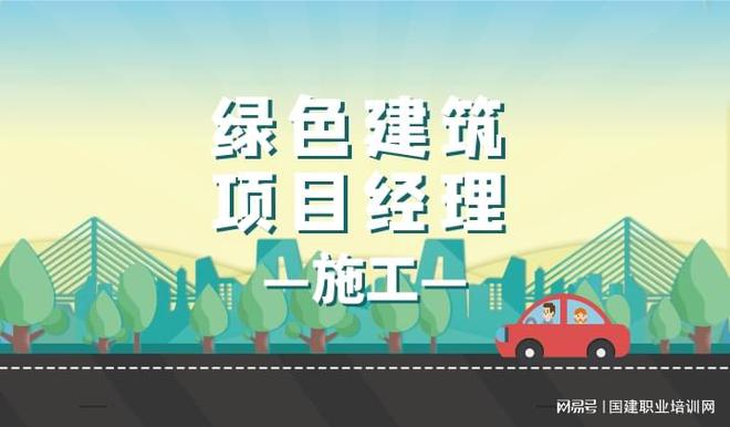 监理技术人员的工作范围包括什么？(图3)