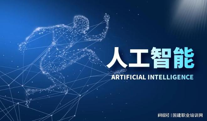 监理技术人员的工作范围包括什么？(图4)