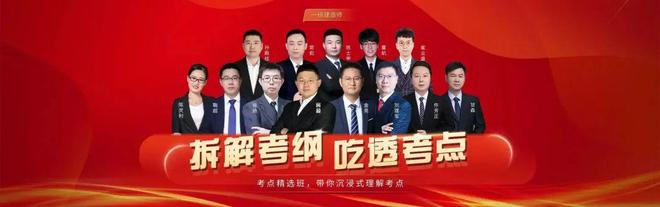 抗震支架安装工程施工方案(图7)