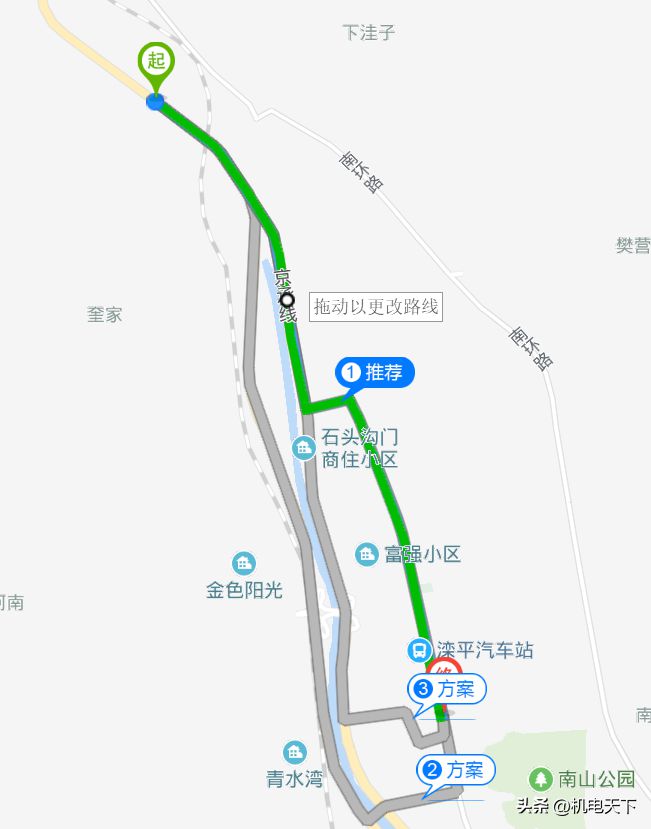 抗震支架安装工程施工方案(图6)