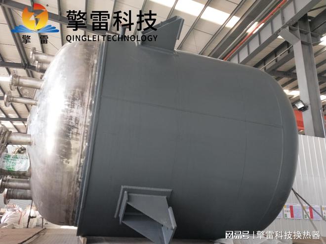 氢化反应釜：化工合成中的高效反应利器(图1)