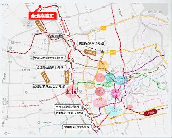 ☼上海『金地嘉峯汇』发布售楼处电话地址-预约咨询热线(图11)