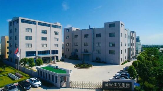 市场地位认证：统艺在全球仿石漆市场荣获三项认证(图3)