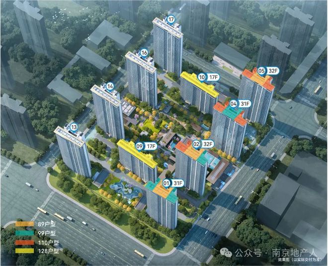 保利荷雨臻悦欢迎您(售楼中心)2025发布丨售楼处电话地址(图1)