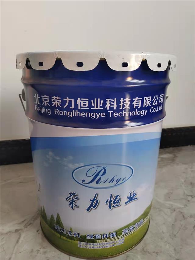 在垃圾焚烧锅炉用黑体节能涂料起到什么作用(图1)