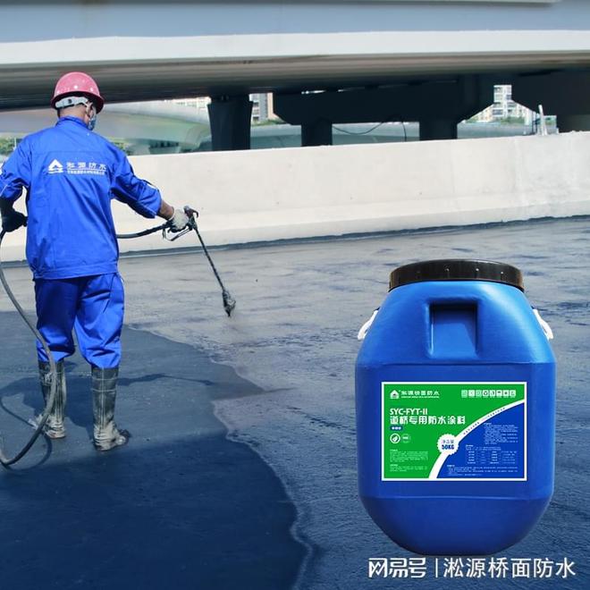 水性聚合物改性沥青防水涂料pbll型抗剪切性强好施工(图3)