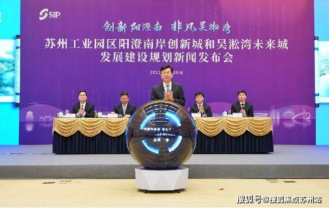 保利天汇2024售楼处电话-首页网站-苏州保利天汇售楼中心欢迎您楼盘详情(图7)