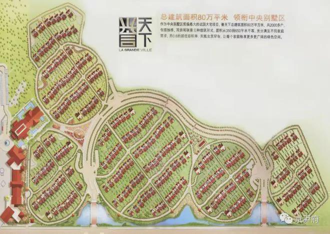 北京顺义誉天下盛寓(售楼处)网站-2025新首页欢迎您咨询详情(图2)